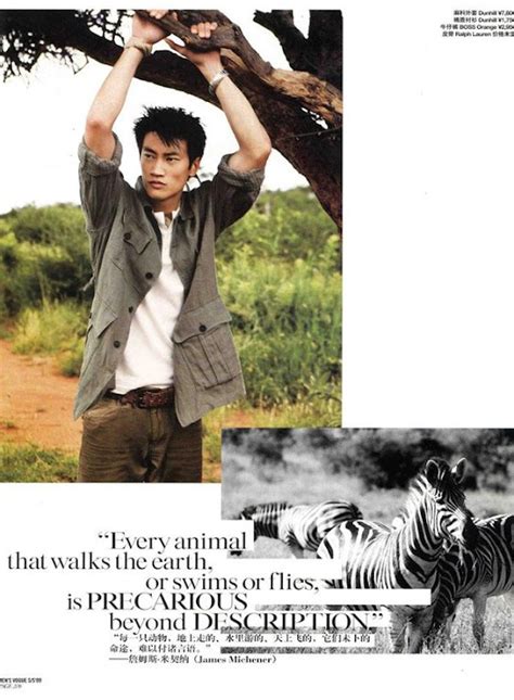 philip hwang model.